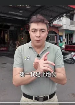 嘉義下路頭鞦韆賽會有什麼故事？凌子楚行腳第73天走進玄天上帝廟