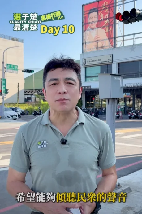 很多市政問題，並不是沒有答案，而是願不願意多花一點心思，找到一個讓大家都能接受的平衡點