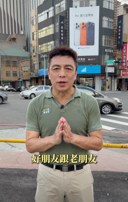 一路上，遇見許多老朋友，也認識了更多新朋友 嘉義市議員候選人