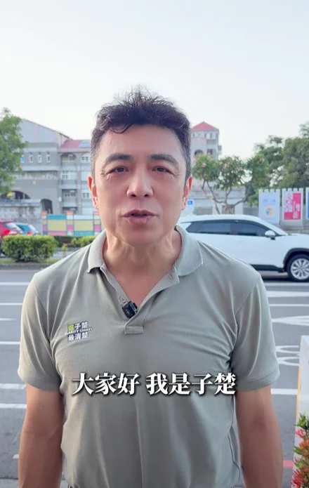  我從未離開嘉義 今天走訪地方的路上，遇見了許多老朋友。